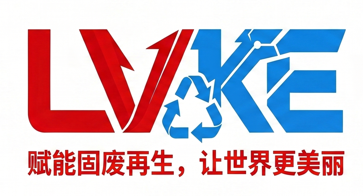 绿科机械 LVKE
